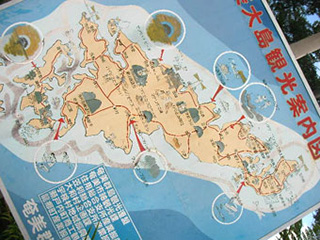 奄美大島観光案内図